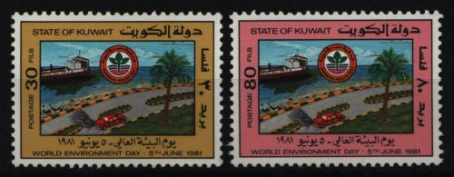 Kuwait 1981 - Mi-Nr. 893-894 ** - MNH - Schiffe / Ships
