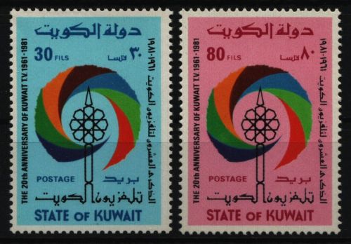 Kuwait 1981 - Mi-Nr. 918-919 ** - MNH - 20 Jahre Fernsehen