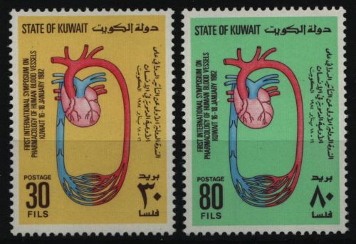Kuwait 1982 - Mi-Nr. 920-921 ** - MNH - Pharmakologie