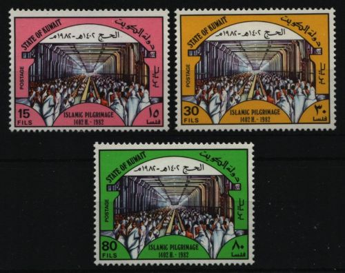 Kuwait 1982 - Mi-Nr. 942-944 ** - MNH - Mekka