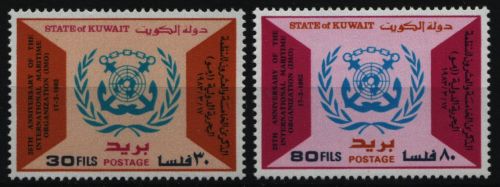 Kuwait 1983 - Mi-Nr. 997-998 ** - MNH - IMO