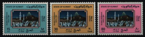 Kuwait 1983 - Mi-Nr. 1014-1016 ** - MNH - Mekka