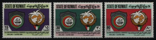 Kuwait 1984 - Mi-Nr. 1020-1022 ** - MNH - Ärzte Kongress