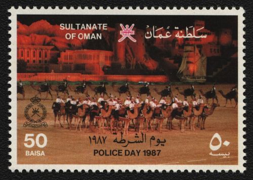 Oman 1987 - Mi-Nr. 303 ** - MNH - Tag der Polizei