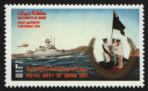 Oman 1993 - Mi-Nr. 367 ** - MNH - Schiffe / Ships