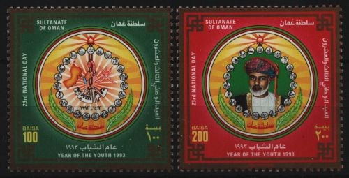 Oman 1993 - Mi-Nr. 368-369 ** - MNH - Nationalfeiertag