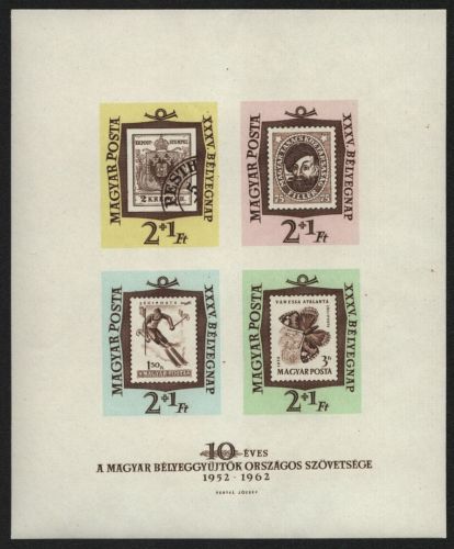 Ungarn 1962 - Mi-Nr. Block 36 B ** - MNH - Marke auf Marke