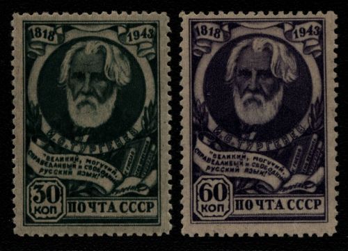 Russia / Sowjetunion 1943 - Mi-Nr. 883-884 ** - MNH - Turgenjew (I)