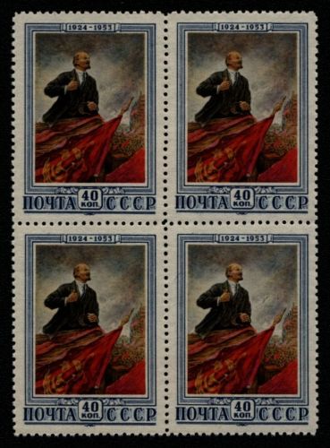 Russia / Sowjetunion 1953 - Mi-Nr. 1664 ** - MNH - 4er-Block - Lenin