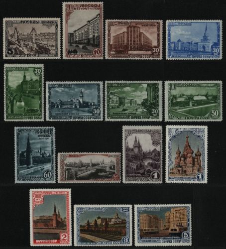 Russia / Sowjetunion 1947 - Mi-Nr. 1137-1151 ** - MNH - 800 Jahre Moskau (II)