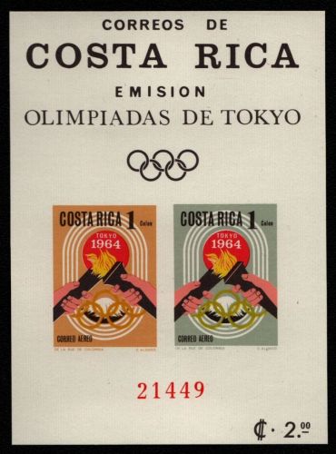 Costa Rica 1965 - Mi-Nr. Block 7 B ** - MNH - Olympia Tokio