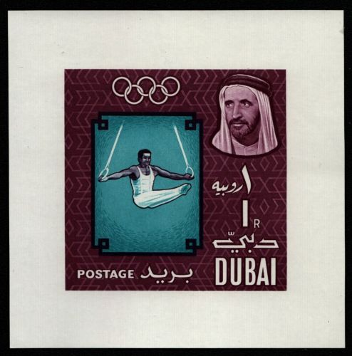 Dubai 1964 - Mi-Nr. Block 27 ** - MNH - Olympia Tokio