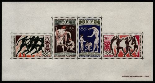 Gabun 1964 - Mi-Nr. Block 2 ** - MNH - Olympia Tokio