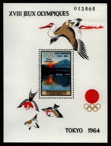 Guinea 1965 - Mi-Nr. Block 5 A ** - MNH - Olympia Tokio