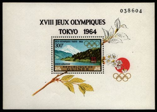 Guinea 1965 - Mi-Nr. Block 6 A ** - MNH - Olympia Tokio