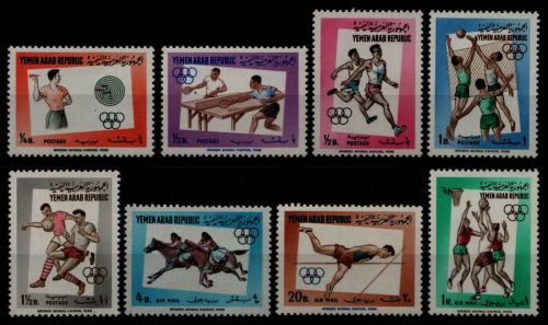 Jemen-Arabische Republik 1964 - Mi-Nr. 336-343 A ** - MNH - Olympia Tokio
