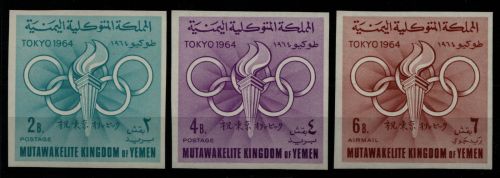 Jemen-Königreich 1964 - Mi-Nr. 72-74 B ** - MNH - Olympia Tokio
