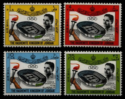 Jordanien 1964 - Mi-Nr. 449-452 A ** - MNH - Sportstadion