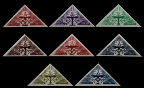 Jordanien 1964 - Mi-Nr. 473-480 B ** - MNH - Olympia Tokio