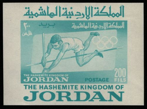 Jordanien 1964 - Mi-Nr. Block 11 ** - MNH - Olympia Tokio