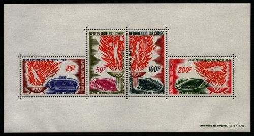 Kongo-Brazzaville 1964 - Mi-Nr. Block 5 ** - MNH - Olympia Tokio