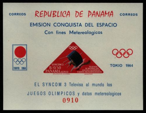 Panama 1964 - Mi-Nr. Block 30 ** - MNH - Raumfahrt - Olympia
