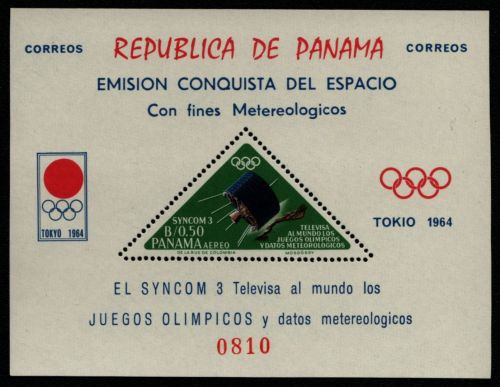 Panama 1964 - Mi-Nr. Block 29 ** - MNH - Raumfahrt - Olympia
