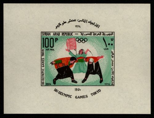 Syrien 1965 - Mi-Nr. Block 51 ** - MNH - Olympia Tokio