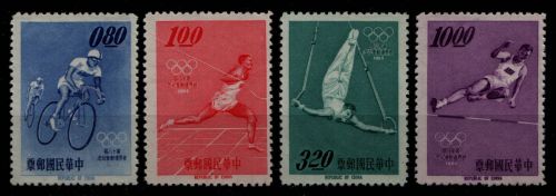 Taiwan 1964 - Mi-Nr. 546-549 ** - MNH - Olympia Tokio