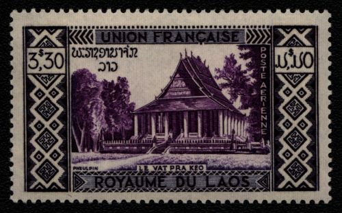 Laos 1952 - Mi-Nr. 28 ** - MNH - Sehenswürdigkeiten