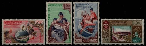 Laos 1959 - Mi-Nr. 85-88 ** - MNH - UNESCO
