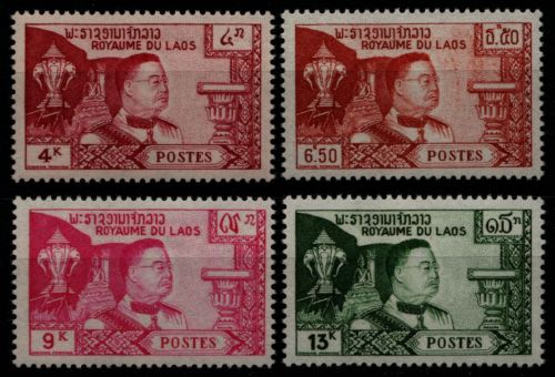 Laos 1959 - Mi-Nr. 89-92 ** - MNH - König Sisvang Vong