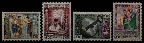Laos 1959 - Mi-Nr. 93-96 ** - MNH - Schöne Künste