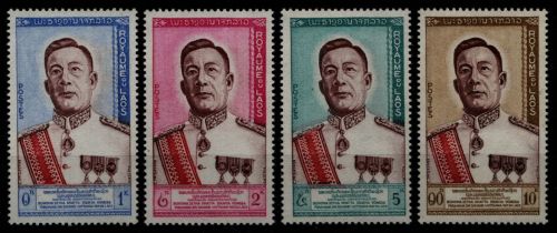 Laos 1962 - Mi-Nr. 117-120 ** - MNH - König Savang Vatthana
