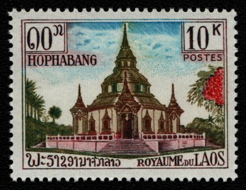 Laos 1965 - Mi-Nr. 159 ** - MNH - Neues Jahr
