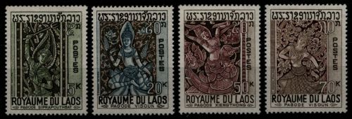 Laos 1967 - Mi-Nr. 200-203 ** - MNH - Lack-Paneele