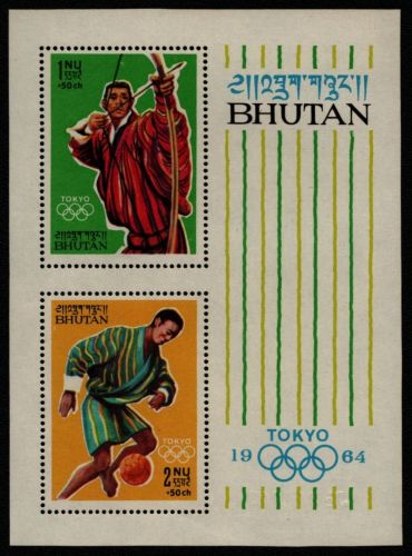 Bhutan 1964 - Mi-Nr. Block 1 C ** - MNH - Olympia Tokio