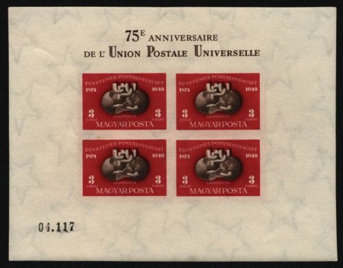 Ungarn 1950 - Mi-Nr. Block 18 B ** - MNH - UPU