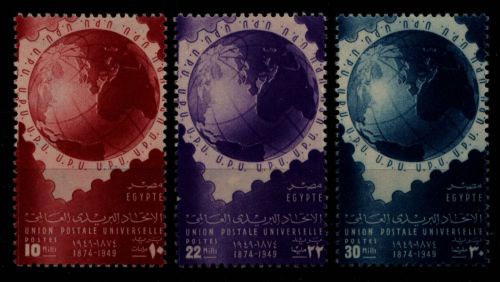 Ägypten 1949 - Mi-Nr. 341-343 ** - MNH - 75 Jahre UPU