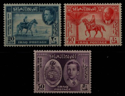 Irak 1949 - Mi-Nr. 157-159 ** - MNH - 75 Jahre UPU