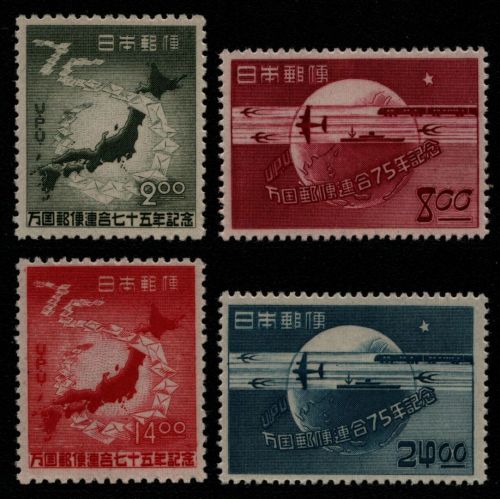 Japan 1949 - Mi-Nr. 464-467 A ** - MNH - 75 Jahre UPU