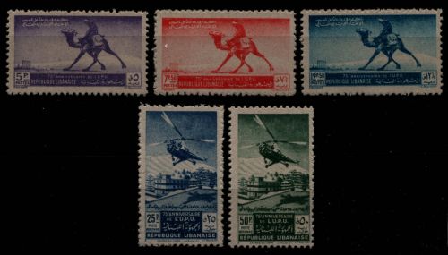 Libanon 1949 - Mi-Nr. 408-412 A ** - MNH - 75 Jahre UPU