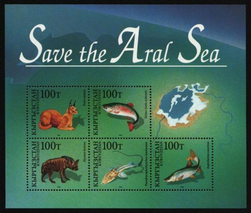 Kirgisien 1996 - Mi-Nr. Block 17 ** - MNH - Fauna