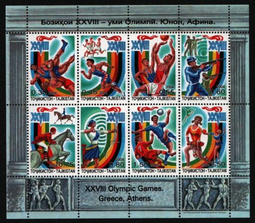 Tadschikistan 2004 - Mi-Nr. 333-340 A ** - MNH - KLB - Olympia Athen