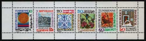Tunesien 1977 - Mi-Nr. 911-916 ** - MNH - KLB - Kulturelles Erbe