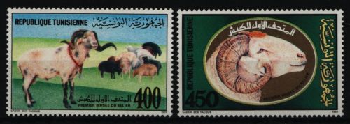 Tunesien 1990 - Mi-Nr. 1206-1207 A ** - MNH - Schafzucht