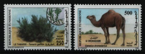 Tunesien 1999 - Mi-Nr. 1440-1441 ** - MNH - Fauna & Flora