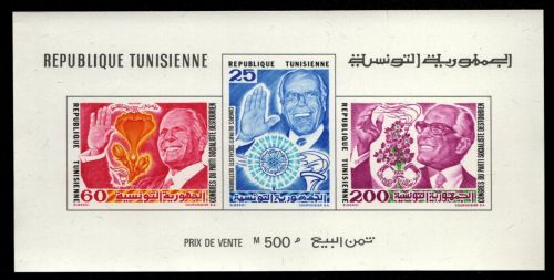 Tunesien 1974 - Mi-Nr. Block 11 ** - MNH - Habib Bourguiba