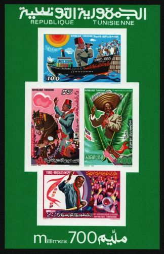 Tunesien 1985 - Mi-Nr. Block 19 B ** - MNH - Rückkehr von Bourguiba