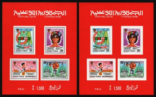 Tunesien 1988 - Mi-Nr. Block 22 A & B ** - MNH - Deklaration